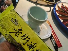 -红状元·空中花园火锅(金龙大道店)