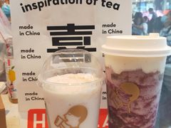 -喜茶(北京三里屯太古里店)