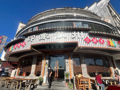 -印象徽州·正宗徽菜体验店