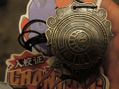 -长藤鬼校(龙翔店)