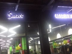 -VPsmart私教健身工作室(新华路旗舰店)