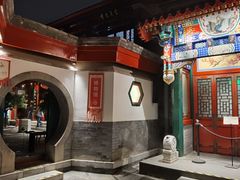 -北京湖广会馆
