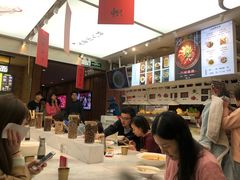 -成都你六姐·牛肉冒菜·麻辣香锅(长泰广场店)