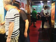 -郑家包子牛肉拉面(尚勤路店)
