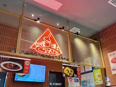 -伽喱博士 Dr.CURRY咖喱饭(太阳宫咖喱店)