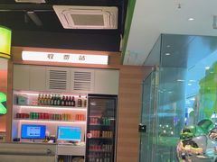 -蛙喔炭烧牛蛙(盐城盐都万达店)