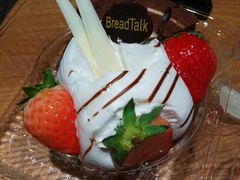 -BreadTalk面包新语·烘焙蛋糕(广州白云五号店)