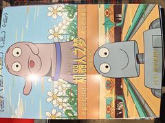 -CGV影城(梅江ScreenX店)