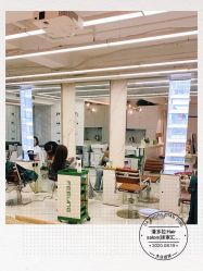 -潘多拉Hairsalon