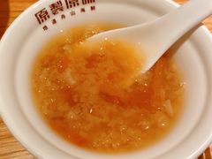 舟山煨番薯干-原製原味(普陀山磐龙店)