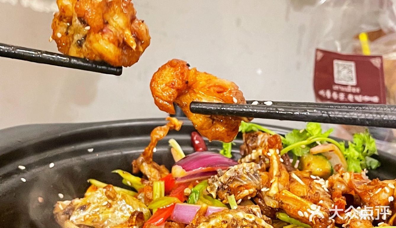 呜呜 我真的愿意为了这口蛙 去一百次三亚