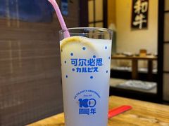 -千羽鹤海鲜居酒屋Bistro(大望路店)