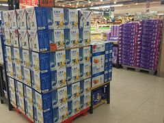 -中百仓储超市(漫时区店)