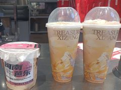 -淡马茶坊(深圳宝安壹方城店)