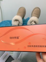 -联合丽格·张菡丽格医疗美容