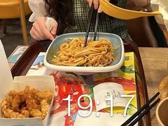 -魏家凉皮(十里河店)