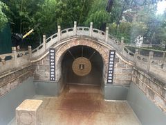 -红螺寺