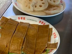 -李常在重庆火锅(合川总店)