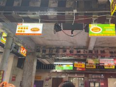 -五马集·海鲜·温州大牌档(黑金冠五马街十字路口店)