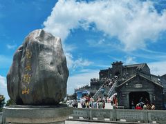 -南岳衡山风景名胜区