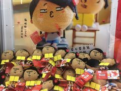-LLJ夹机占(正佳广场店)