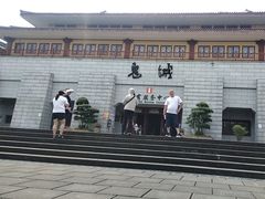 -丰都鬼城名山景区