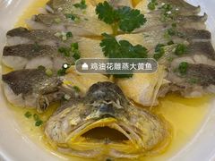 -荣粤酒家·融合粤菜