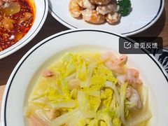 -太二酸菜鱼(金沙印象城店)