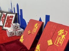 -南丰汇(新港东路店)