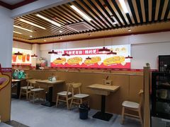 -河东狮不吼辣子鸡手擀面(李村店)