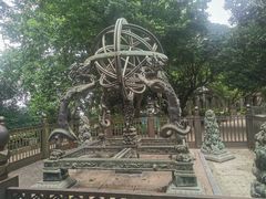 -紫金山天文台
