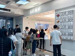 -盛京大奥莱(沈阳奥体店)