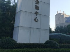 -湖锦酒楼·旗舰店(三阳总店)