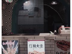 -陈仓老街美食天地