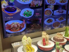 -味莊·青岛菜(云霄路店)