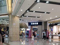 -宁波鄞州万达广场