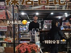 -萨尔瓦多Salvador's