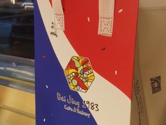 -北京1983面包坊(崇文门店)