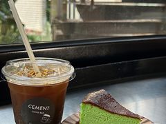 -CEMENT·coffee bar (凤凰创意园店)