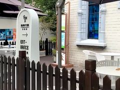 -思南书局(复兴中路店)
