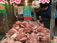 -马志善稀糊爛生熟肉店