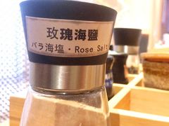 -一井烧肉·活鳗·寿司(望京SOHO店)