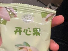 -海底捞火锅(8号仓店)