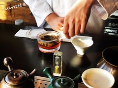 -飛鳥製茶