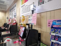 -永辉超市(龙潭寺店)