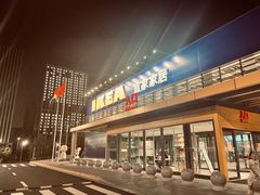 门面-宜家·瑞典风味餐厅(青岛商场店)