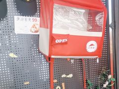 -必胜客(棠下店)