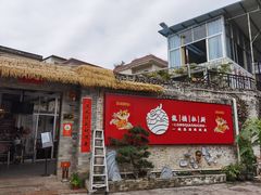 门面-龙桥私厨·姜花菊花过桥鱼·顺德菜(容桂店)