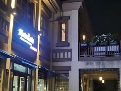 -Bistro181 (大渔湾店)