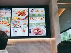 -谷田稻香(佛罗伦萨店)